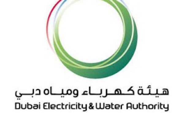 Dubai Electricity and Water Authority Careers 2023- Register Now