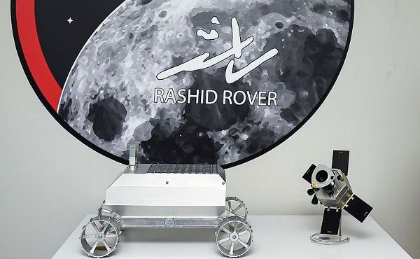  UPDATE New date for UAE's Rashid Rover mission launch set for December 1