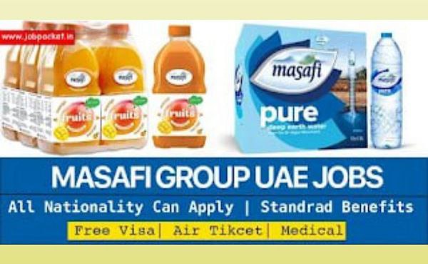 Masafi Group LLC Careers 2023 | Latest Gulf Jobs