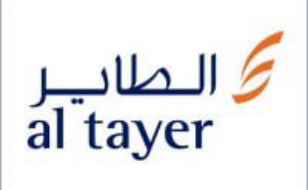 Al Tayer Group Dubai and Abu Dhabi Jobs 2023