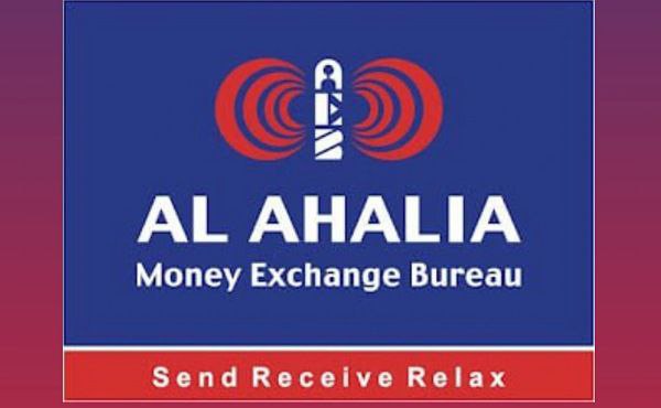 Al Ahalia Money Exchange Career Updates 2023