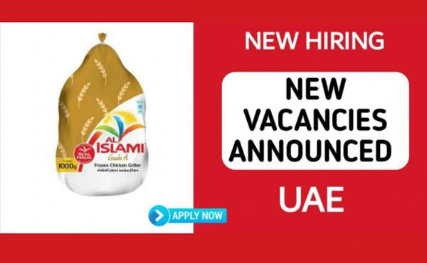 AL ISLAMI FOODS HIRING STAFFS