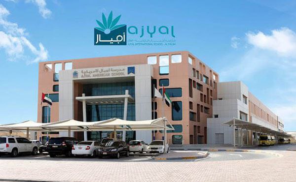 Ajyal International School Abu Dhabi Latest Jobs 2023