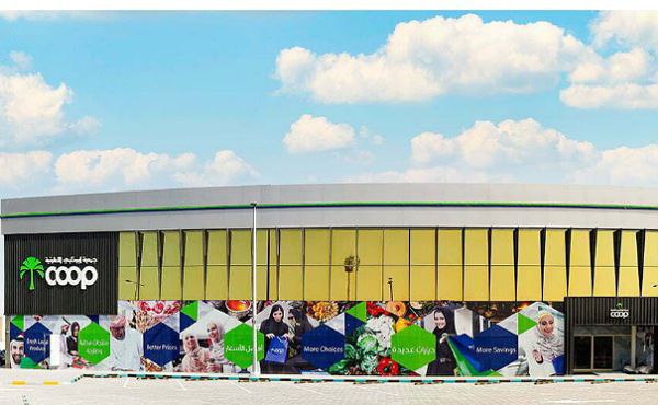 Sharjah Coop Latest Job Vacancies 2022