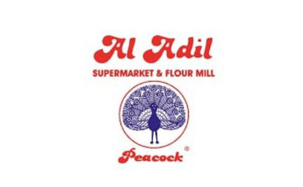 Al Adil Trading LLC Latest Walk In Interview