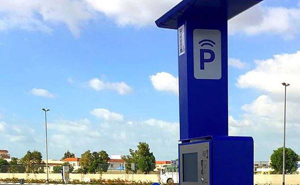 51st UAE National Day: Four days of free parking in Dubai, extended metro timing