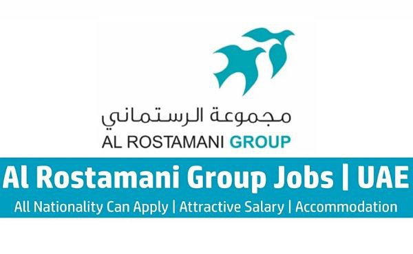 Al Rostamani Group Dubai Latest Jobs 2023