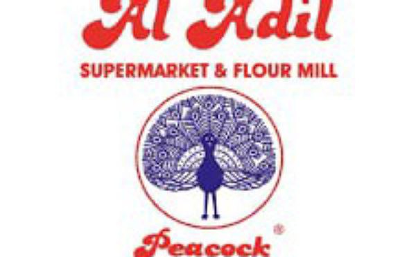 Al Adil Trading LLC Latest Walk In Interview