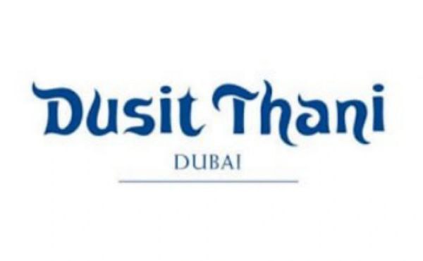 Dusit Thani Hotels & Resorts Abu Dhabi Jobs 2023