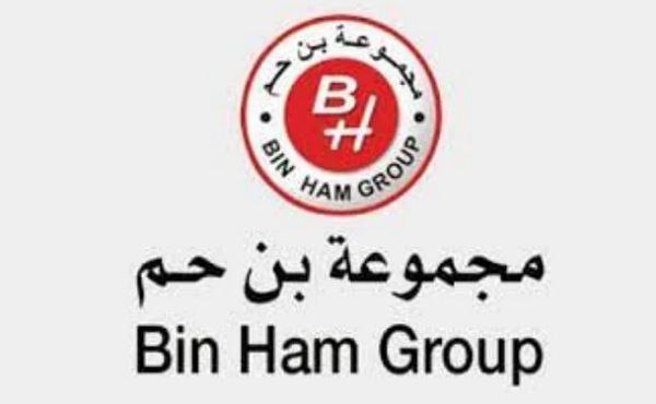 Bin Ham Group Jobs In Dubai, Abu Dhabi and Sharjah