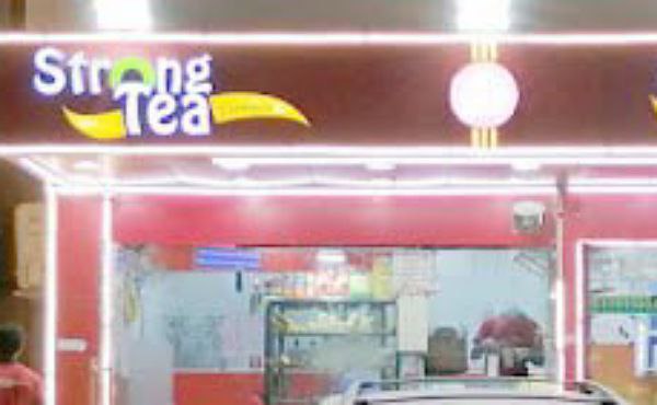 Ajva Strong Tea Cafeteria Abu Dhabi Hiring Now 2023