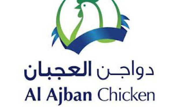 Alliance Foods Company Latest Jobs 2023