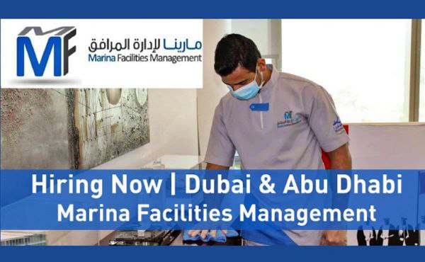 Marina Facilities Management LLC Hiring Now 2023