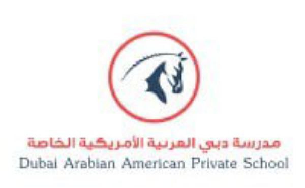 Dubai Arabian American Private School Latest Jobs 2023