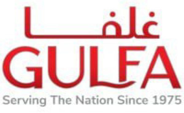 Gulfa Mineral Water Company Latest Jobs 2022