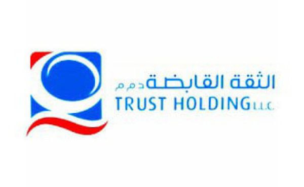 Trust Holding Dubai Latest Job Openings 2023
