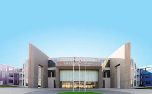 City Private School Ajman Career Updates 2023