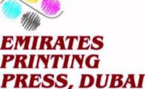 Emirates Printing Press Dubai Latest Jobs 2023( New Update)