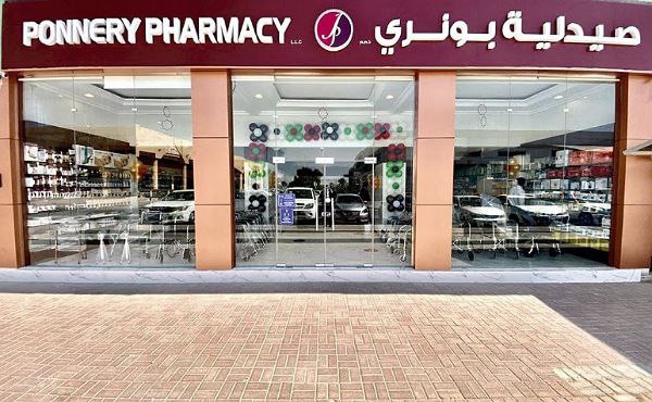 Ponnery Group Al Ain Latest Jobs 2022