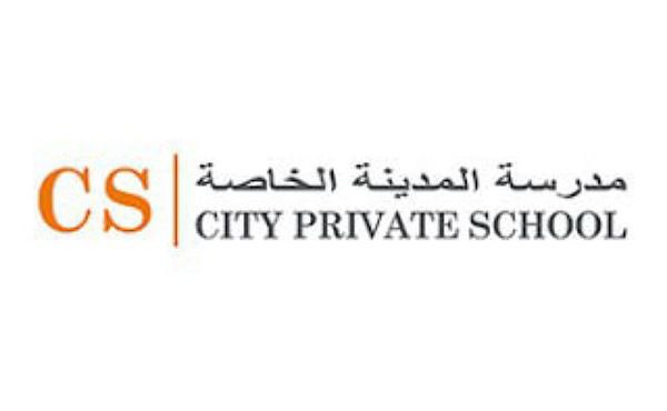 City Private School Ajman Walk in intervew 2023