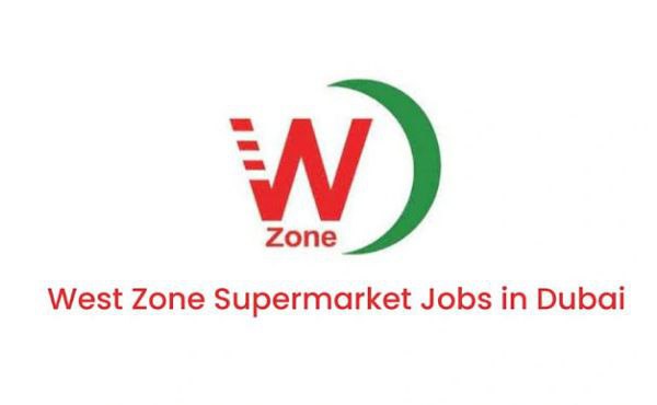 West Zone Group Career Updates 2023 Hiring Staff Urgent Recruitment