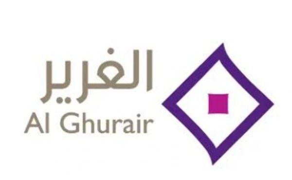 Al Ghurair Group Walk In Interview 2023
