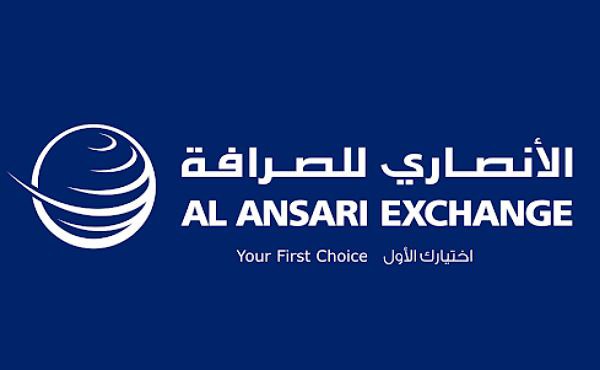 Al Ansari Exchange Career Updates 2023 Hiring Staff Urgent Recruitment