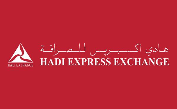 Hadi Express Exchange Latest Job Openings 2023