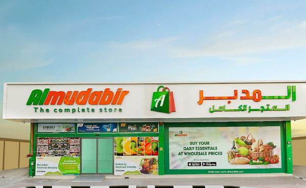Almudabir Supermarket Dubai Latest Jobs 2022