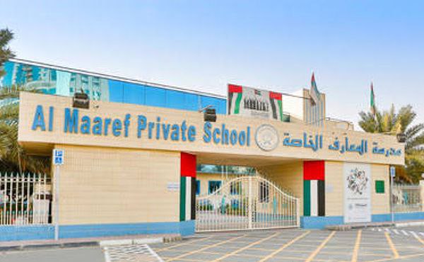 Join the Team at Al Maaref Private School: Latest Job Updates for 2023