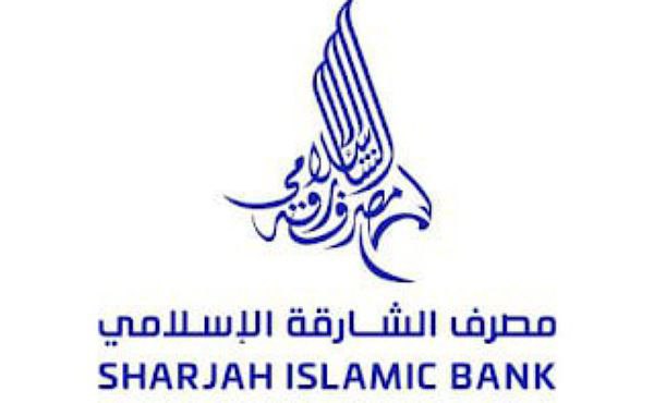 Sharjah Islamic Bank Career Updates 2023 | Latest UAE Jobs