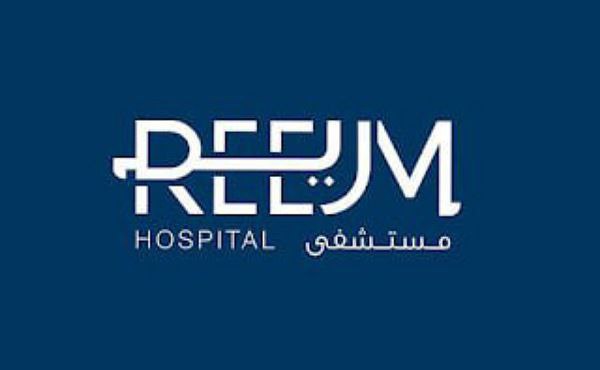Reem Hospital Abu Dhabi Career Updates 2023