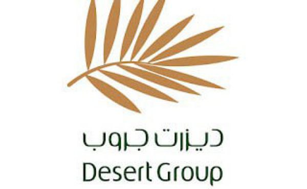 Desert Group Career Updates 2023
