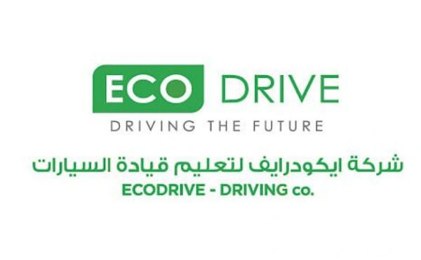 ECO DRIVE WALK-IN INTERVIEW 2023