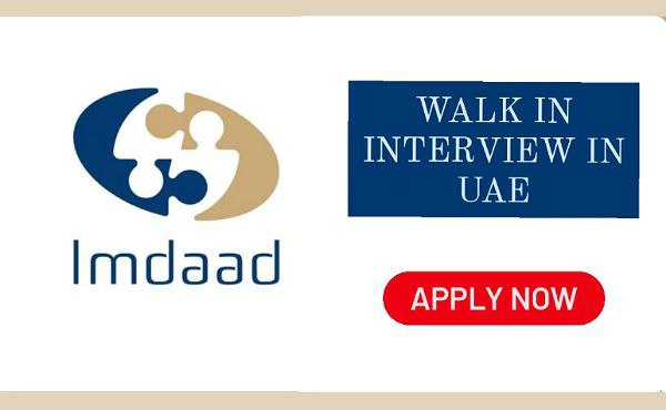 Imdaad Group Career Updates 2023