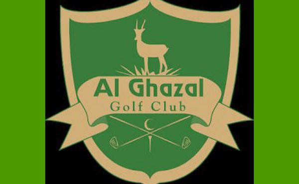 Al Ghazal Golf Club Career Updates 2023 | Latest UAE Jobs