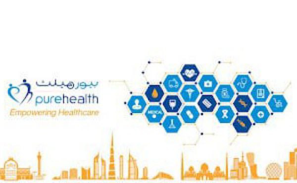 PureHealth Abu Dhabi is Hiring: Discover the Latest Job Opportunities Now