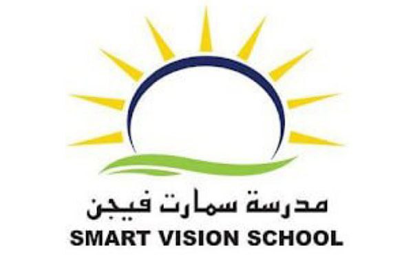 Smart Vision School Job Openings 2023