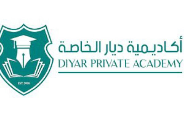 Diyar Private Academy Career Updates 2023