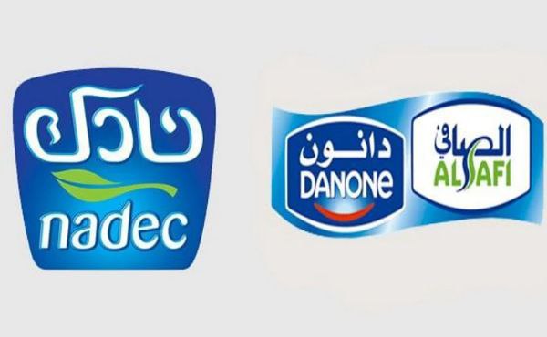 Al Safi Danone Dairy products Company Jobs 2022
