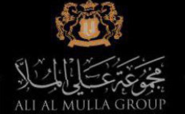Ali Al Mulla Group Abu Dhabi Hiring Staff-Latest Job Openings 2023