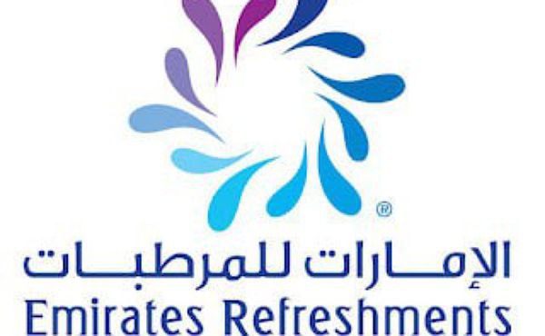 Emirates Refreshments Career Updates 2023