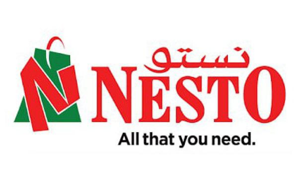 Nesto Hypermarket Career Updates 2023