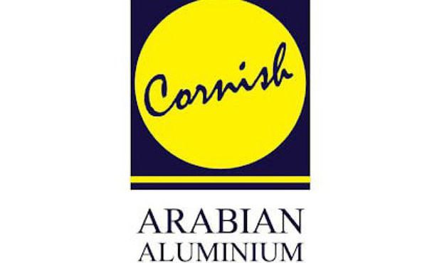 Cornish Arabian Aluminium Factory LLC Career Updates 2023