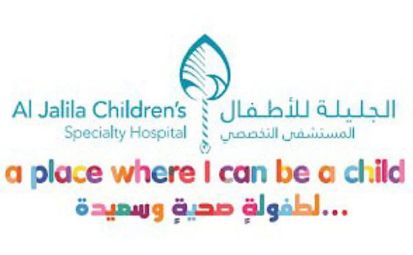 Al Jalila Children's Specialty Hospital Career Updates 2023