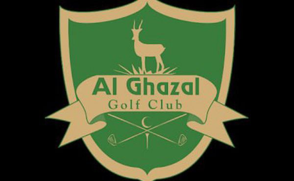 Al Ghazal Golf Club Career Updates 2023 | Latest UAE Jobs