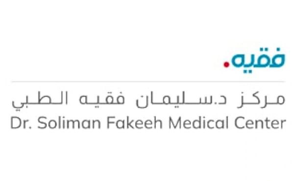 Fakeeh University Hospital Dubai Latest Jobs
